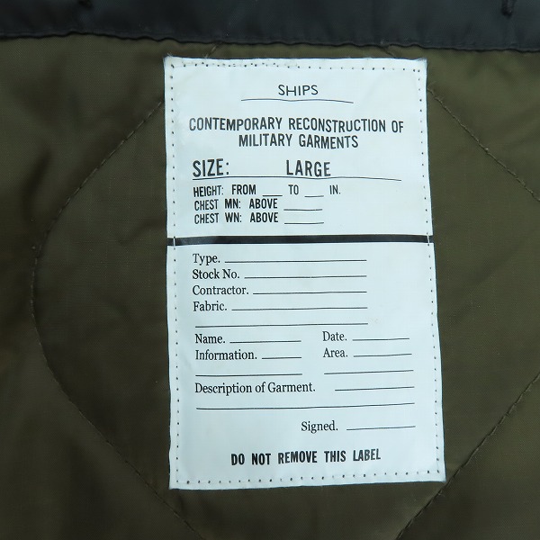 実際に弊社で買取させて頂いたSHIPS/シップス スタンドカラーミリタリーモッズライナーコート 114-14-0210/Lの画像 4枚目