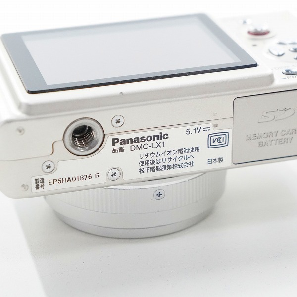 実際に弊社で買取させて頂いたPanasonic/パナソニック LUMIX DMC-LX1 コンパクトデジタルカメラ 動作未確認の画像 7枚目