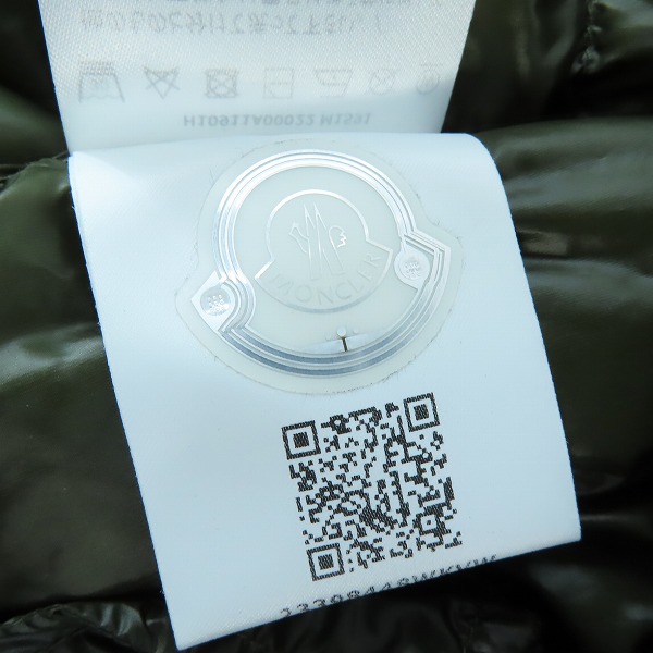 実際に弊社で買取させて頂いた【JPタグ】MONCLER/モンクレール 22SS SILVERE GIUBBOTTO ライトダウンジャケット H10911A00022/4の画像 7枚目