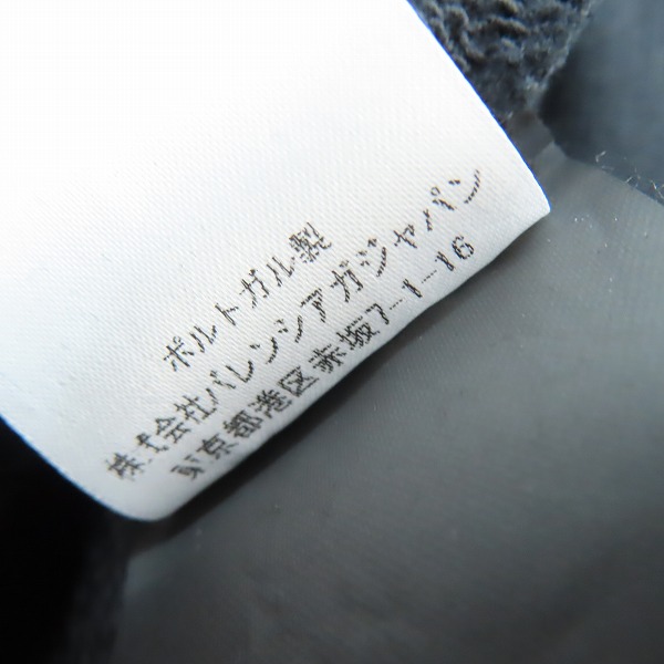 実際に弊社で買取させて頂いた【JPタグ】BALENCIAGA/バレンシアガ 18SS SINNER エンブロイダリー プルオーバー パーカー 487209 TWK51/Lの画像 4枚目