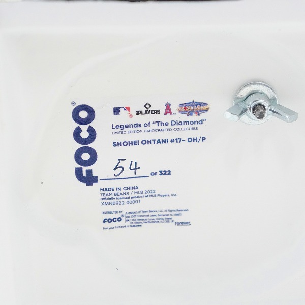 実際に弊社で買取させて頂いたFOCO/フォコ ALL-STAR BOBBLE  ボブルヘッド  エンゼルス 大谷翔平 MLBオールスターゲーム 2022 首振り フィギュアの画像 3枚目