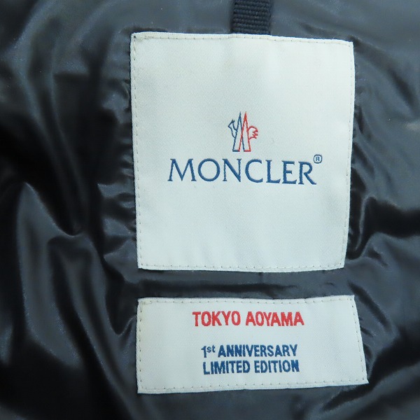 実際に弊社で買取させて頂いた【JPタグ】MONCLER/モンクレール AOYAMA 1st アニバーサリー ツイード GILDAS ダウンジャケット/0の画像 3枚目