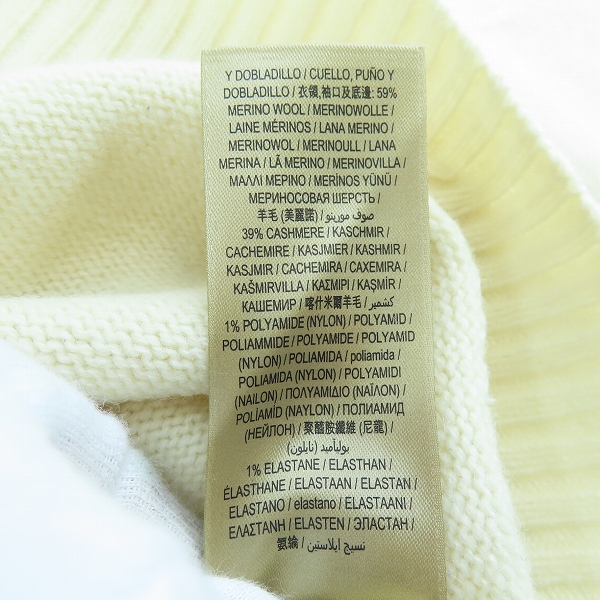 実際に弊社で買取させて頂いたBURBERRY LONDON ENGLAND/バーバリーロンドンイングランド ニット 8000977/Mの画像 4枚目