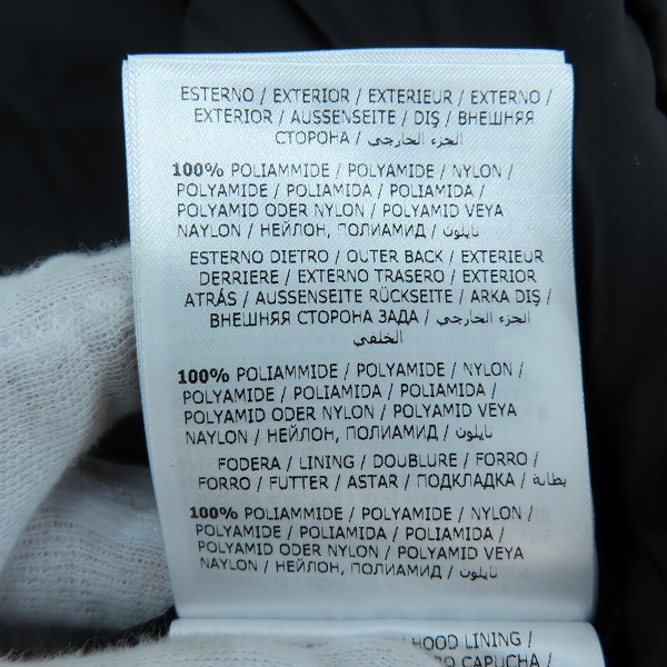 実際に弊社で買取させて頂いたMONCLER/モンクレール Tanguy タンギー ダウン ジャケットC20914131285 53859/4の画像 4枚目