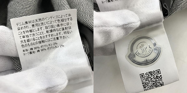 実際に弊社で買取させて頂いた【JPタグ】MONCLER/モンクレール 21AW CAMICIA カミーチェ ロゴデザイン 長袖デニムシャツ インディゴ G20922F00001/Mの画像 5枚目