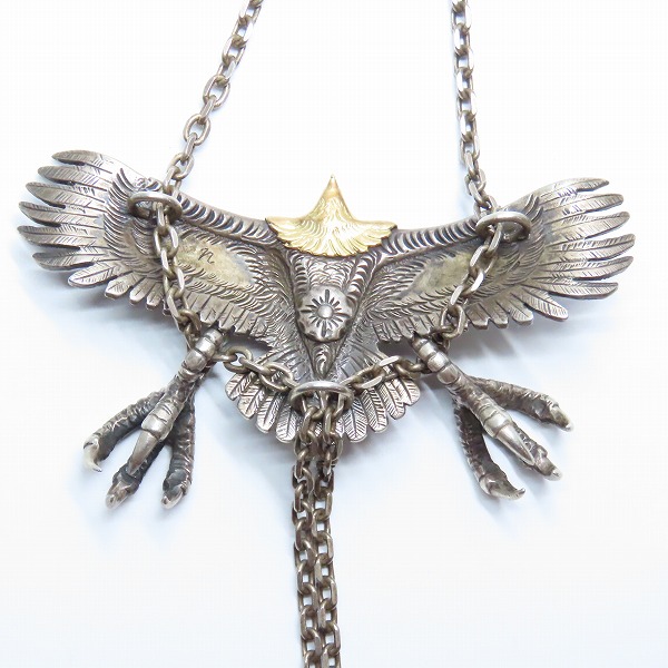 実際に弊社で買取させて頂いたARIZONA FREEDOM/アリゾナフリーダム 頭金 イーグル 先金/上金ハート フェザー/太陽神金メタル チェーン/ペンダントの画像 4枚目