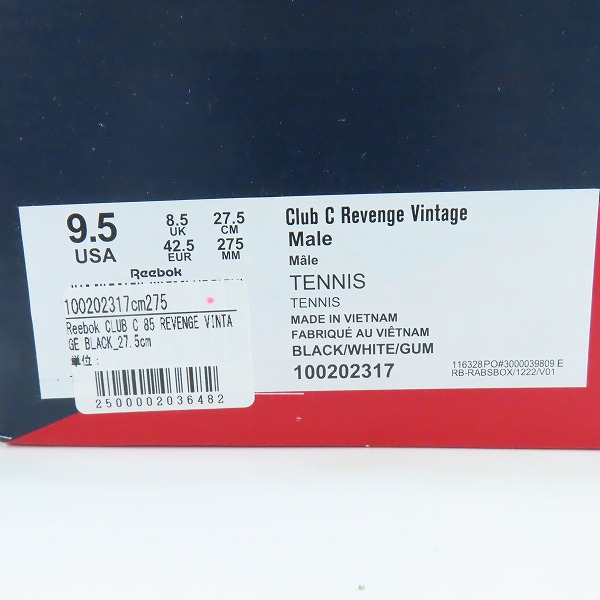 実際に弊社で買取させて頂いたReebok/リーボック CLUB C 85 REVENGE VINTAGE/クラブシー 85 リベンジ ヴィンテージ スニーカー/100202317/27.5の画像 7枚目