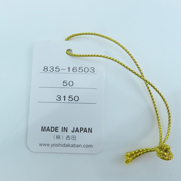 実際に弊社で買取させて頂いたPORTER/ポーター LIBERTY/ リバティー WALLET ショルダーウォレット 835-16503の画像 8枚目