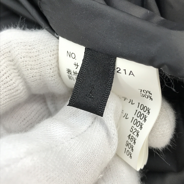 実際に弊社で買取させて頂いたroar/ロアー ZANTER  クロスガンズ/二丁拳銃 ダウンジャケット 15FRB-21A/1の画像 3枚目