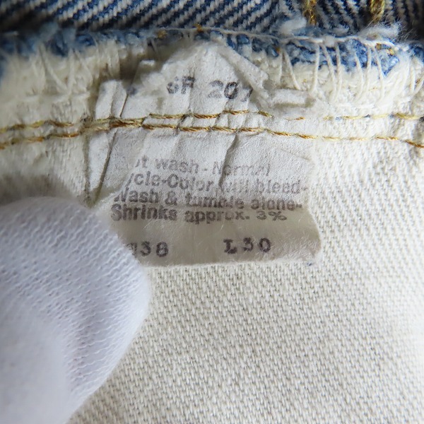 実際に弊社で買取させて頂いたLEVIS/リーバイス 70s ヴィンテージ 刻印8 TALON42ジップ/スモールe デニムパンツ 505-0217 W38/L30の画像 7枚目