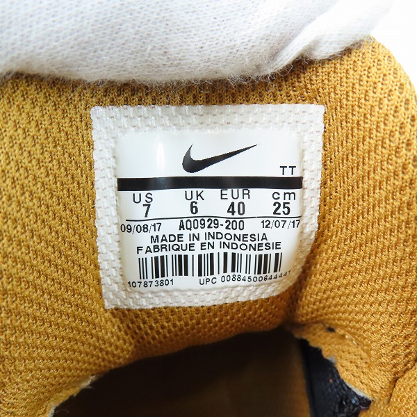 実際に弊社で買取させて頂いたNIKE×ATMOS/ナイキ×アトモス AIR MAX 95 OG DLX ANIMAL PACK エアマックス95 AQ0929-200/25の画像 5枚目