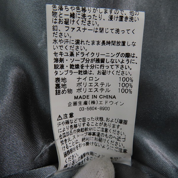 実際に弊社で買取させて頂いたALPHA INDUSTRIES/アルファ インダストリーズ 中綿 スーベニアジャケット TA1184-001/Lの画像 4枚目