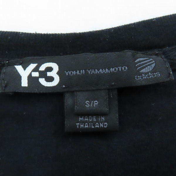 実際に弊社で買取させて頂いたY-3/ワイスリー adidas×Yohji Yamamoto/アディダス×ヨウジヤマモト 3ラインテープ カットソー AC3462/Sの画像 2枚目