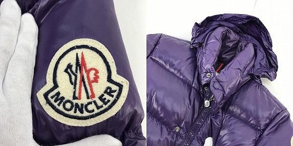 実際に弊社で買取させて頂いたMONCLER/モンクレール EVEREST/エベレスト ダウンジャケット 41310/60/58950/0の画像 6枚目
