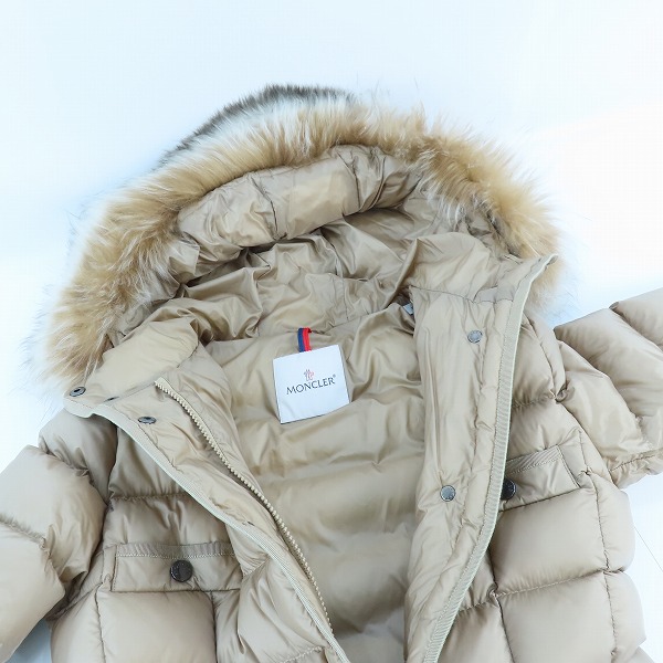実際に弊社で買取させて頂いた【JPタグ】MONCLER/モンクレール HIRMAFUR イルマファー ロングダウンジャケット I20931C00037 595FE/1 の画像 4枚目