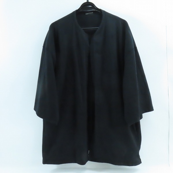 実際に弊社で買取させて頂いたLAD MUSICIAN/ラッドミュージシャン SUPER BIG CARDIGAN スーパー ビッグ カーディガン 2318-601