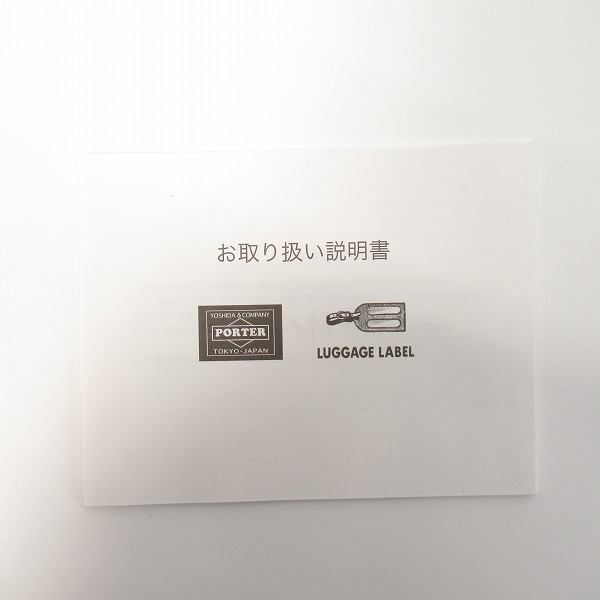 実際に弊社で買取させて頂いた【未使用】POTR/ピーオーティーアール RIDE/ライド ポーター メッセンジャーバッグ/ショルダーバッグ 997-05361の画像 6枚目