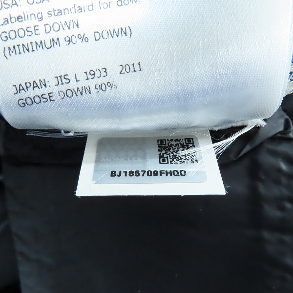実際に弊社で買取させて頂いた【JPタグ】MONCLER/モンクレール TORCELLE/ダウンジャケット/A20934697200 00の画像 5枚目