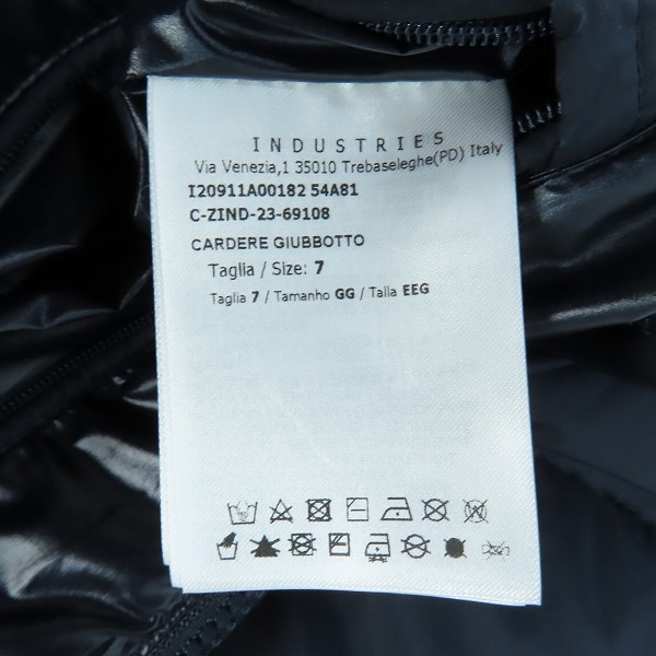 実際に弊社で買取させて頂いた【JPタグ】MONCLER/モンクレール CARDERE/カーデーレ ダウンジャケット I20911A00182/7の画像 4枚目