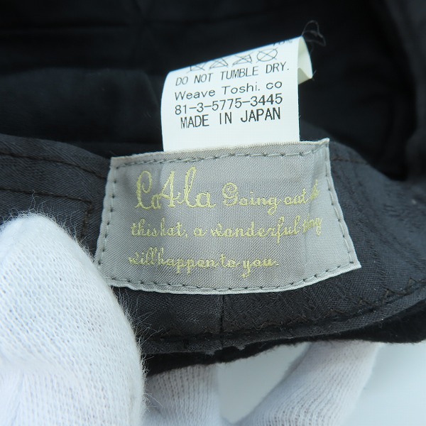実際に弊社で買取させて頂いたCA4LA/カシラ ウール キャスケット ブラック TMT02232の画像 5枚目
