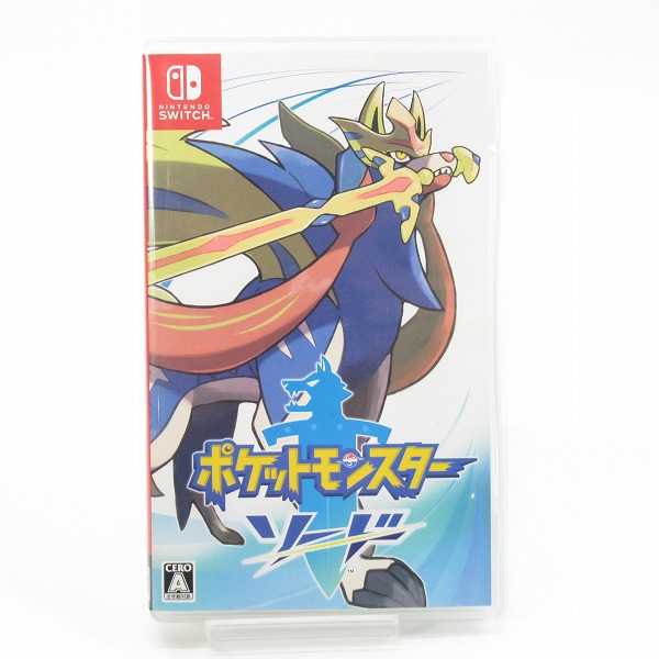 実際に弊社で買取させて頂いたNintendo Switch/スイッチ用 ソフト ポケットモンスター ソード/ポケモン/剣