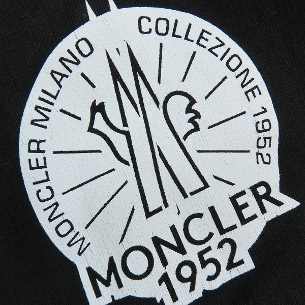 実際に弊社で買取させて頂いた【JPタグ】MONCLER/モンクレール 1952 GENIUS スウェットパンツ G20928H00007 809KX Mの画像 8枚目