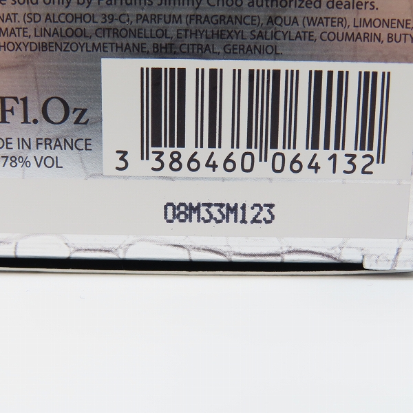実際に弊社で買取させて頂いたJIMMY CHOO MAN/ジミーチュウ マン オードトワレ 香水 30mlの画像 7枚目