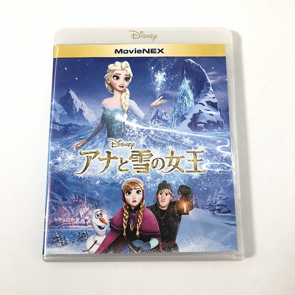 実際に弊社で買取させて頂いた【おまとめ】Blu-ray/ブルーレイ LUNA SEA GOD BLESS YOU DOCUMENT/東方神起 LIVE TOUR 2013/アナと雪の女王 等の画像 3枚目