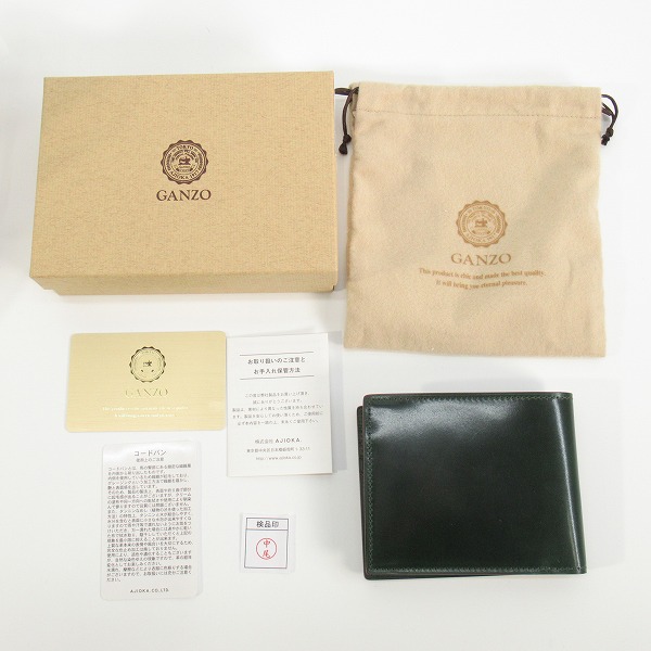 実際に弊社で買取させて頂いたGANZO/ガンゾ 馬革 CORDOVAN R.C. /コードバンアールシー 二つ折り財布 59152の画像 9枚目
