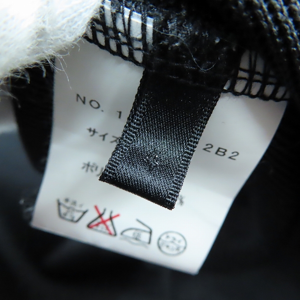 実際に弊社で買取させて頂いたroar/ロアー バック クロスガン/二丁拳銃 ラインストーン トラック ライダースジャケット 16SRB-12B2/4の画像 3枚目