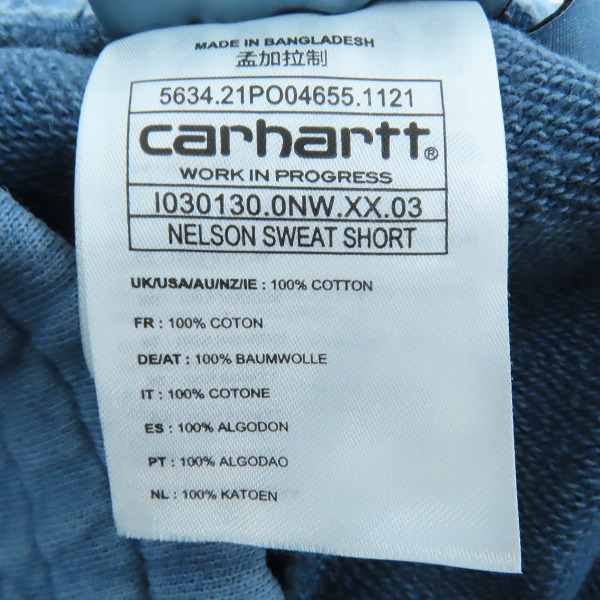 実際に弊社で買取させて頂いたCarhartt/カーハート スウェット ハーフパンツ ブルー/XLの画像 3枚目