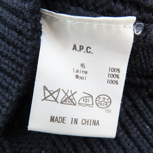 実際に弊社で買取させて頂いたA.P.C./アーペーセー クルーネック ニットセーター/Mの画像 3枚目