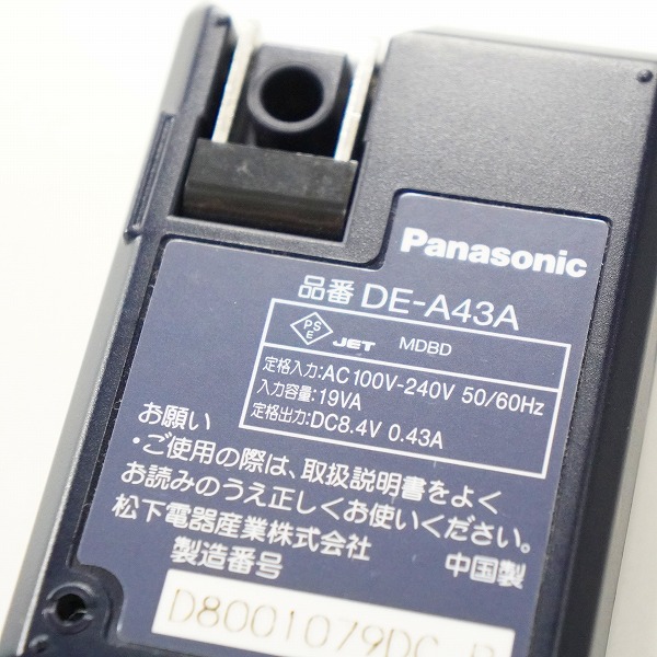 実際に弊社で買取させて頂いたPanasonic/パナソニック LUMIX DMC-FZ28 コンパクトデジタルカメラ 簡易動作確認済みの画像 9枚目