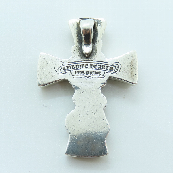 実際に弊社で買取させて頂いたCHROME HEARTS/クロムハーツ ケルティッククロスペンダントの画像 2枚目