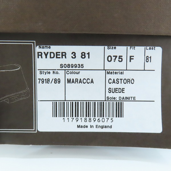 実際に弊社で買取させて頂いたChurch's/チャーチ RYDER 3 ライダー 3 スエードチャッカブーツ 7918/89/75Fの画像 8枚目