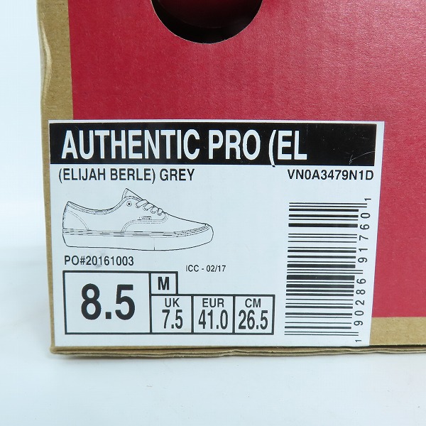 実際に弊社で買取させて頂いたVANS/ヴァンズ バンズ AUTHENTIC PRO/VN0A3479N1D/26.5の画像 8枚目