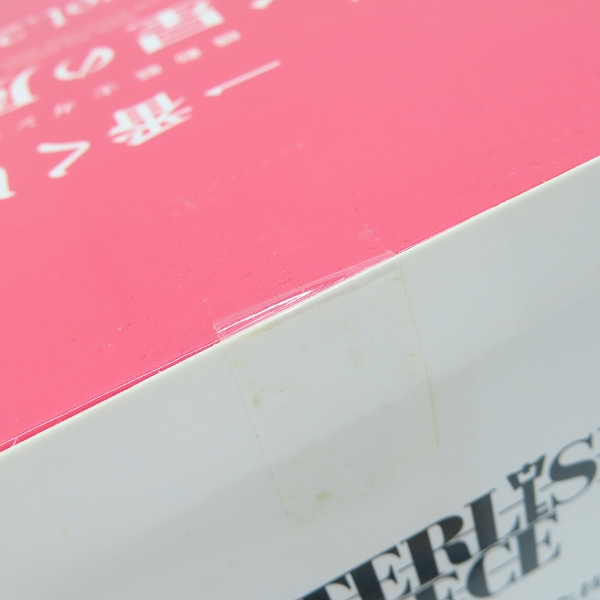 実際に弊社で買取させて頂いた【未開封】一番くじ 機動戦士ガンダム 水星の魔女 vol.2 ラストワン/A/B賞 スレッタマーキュリー/ミオリネレンブラン 3点セットの画像 2枚目
