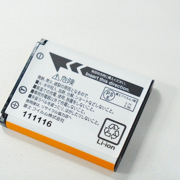 実際に弊社で買取させて頂いたFUJIFILM/富士フィルム T400 コンパクトデジタルカメラ 動作未確認の画像 8枚目