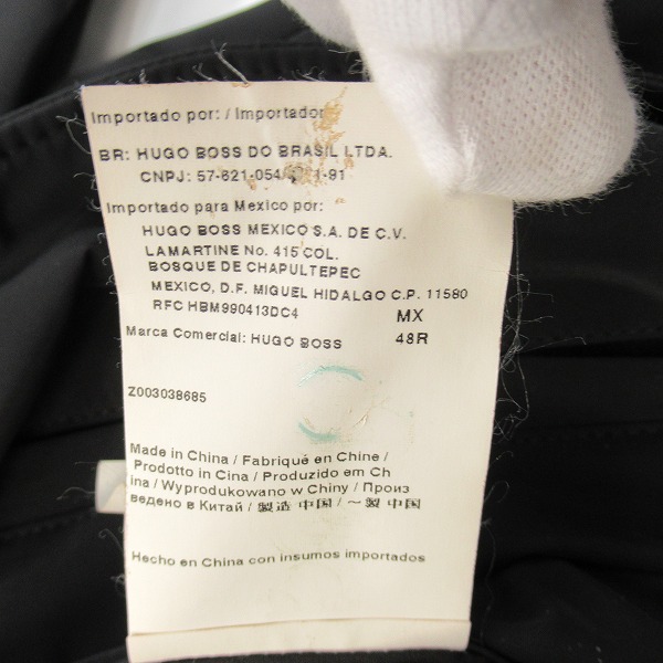 実際に弊社で買取させて頂いたHUGO BOSS/ヒューゴボス  キルティング ウール ステンカラーコート 48Rの画像 7枚目