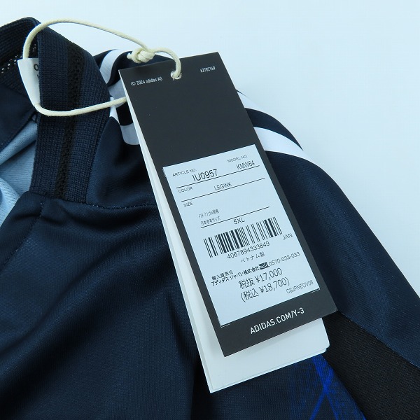 実際に弊社で買取させて頂いた【未使用】Y-3×adidas/ワイスリー×アディダス サッカー日本代表 2024 オーセンティック ユニフォーム IU0957/5XLの画像 6枚目