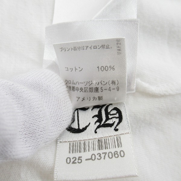 実際に弊社で買取させて頂いた【JPタグ】CHROME HEARTS/クロムハーツ 胸ポケットTシャツ ホワイト 2212-304-0789/Lの画像 5枚目