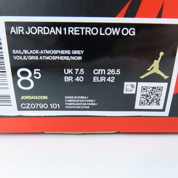実際に弊社で買取させて頂いた【未使用】NIKE/ナイキ AIR JORDAN 1 RETRO LOW OG/エアジョーダン1 レトロ ロー アトモスフィアグレー CZ0790-101/26.5の画像 8枚目