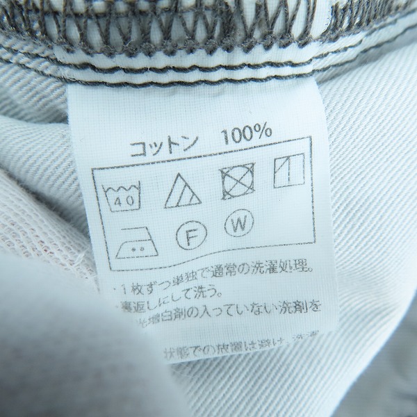 実際に弊社で買取させて頂いたCOOTIE/クーティー  デニムワイドパンツ/SMALLの画像 4枚目