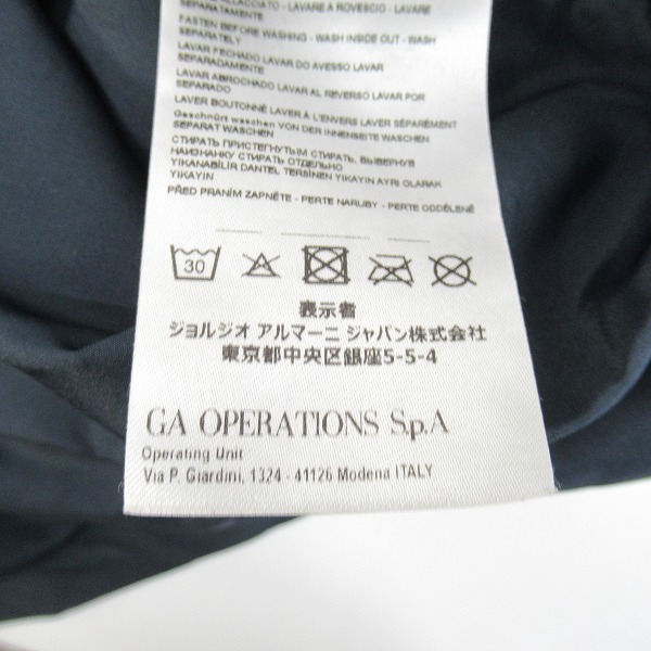 実際に弊社で買取させて頂いたARMANI EXCHANGE/アルマーニエクスチェンジ コート 3GZL40 ZNCYZ/Sの画像 5枚目