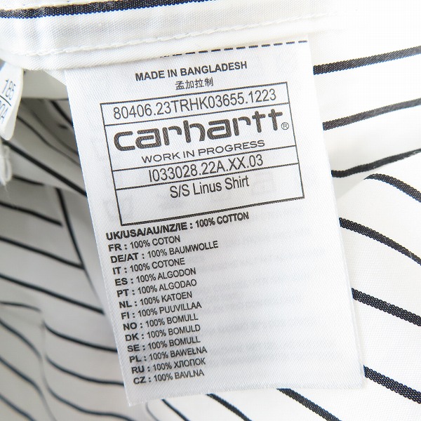実際に弊社で買取させて頂いた【未使用】Carhartt WIP/カーハートダブリューアイピー S/S LINUS SHIRT/ライナスシャツ I033028-24S/XLの画像 3枚目