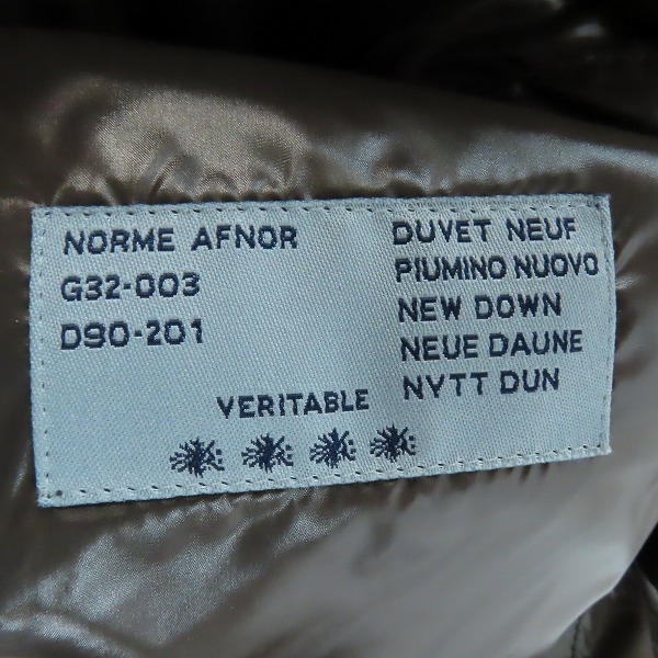 実際に弊社で買取させて頂いたMONCLER/モンクレール 青タグ ビンテージ/ヴィンテージ ダウンジャケット 41301-50-68950/3の画像 5枚目