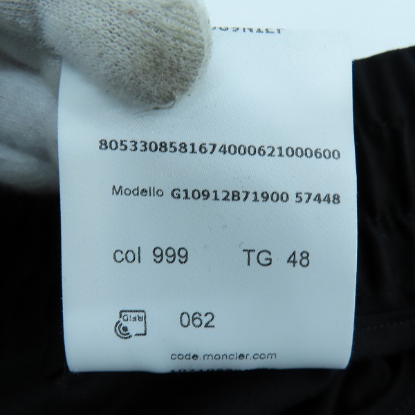 実際に弊社で買取させて頂いた【JPタグ/未使用】MONCLER/モンクレール PANTALONE BERMUDA コットンツイルショートパンツ 48の画像 6枚目