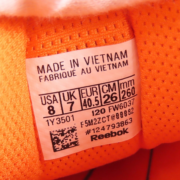 実際に弊社で買取させて頂いた【未使用】Reebok×mita sneakers/リーボック×ミタスニーカーズ ZIG KINETICA MS/ジグキネティカ TOKYO CITY LIGHTS FW6037/26の画像 5枚目