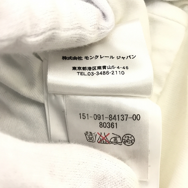 実際に弊社で買取させて頂いた【JPタグ】MONCLER/モンクレール MAGLIA CARDIGAN ナイロン ジップアップ ジャケット 510918413700/Lの画像 3枚目