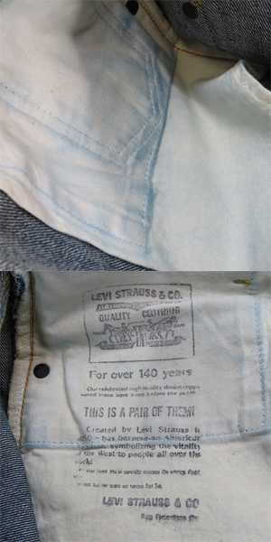 実際に弊社で買取させて頂いた【未使用】LEVIS/リーバイス 702-XX VINTAGE CLOTHING 30'S復刻 刻印J22 ビッグE /W29L36の画像 8枚目